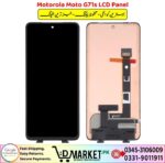 Motorola Moto G71s LCD Panel Price In Pakistan