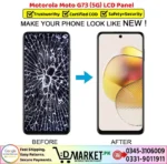 Motorola Moto G73 5G LCD Panel Price In Pakistan
