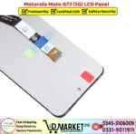 Motorola Moto G73 5G LCD Panel Price In Pakistan