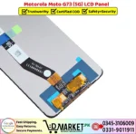 Motorola Moto G73 5G LCD Panel Price In Pakistan