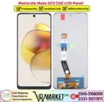Motorola Moto G73 5G LCD Panel Price In Pakistan