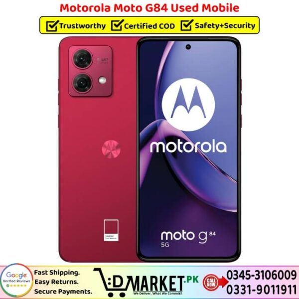 Motorola Moto G84 Used Price In PakistanMotorola Moto G84 Used Price In Pakistan