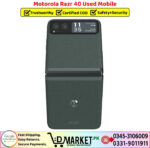 Motorola Razr 40 Used Price In Pakistan