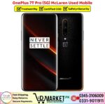 OnePlus 7T Pro 5G McLaren Used Price In Pakistan