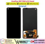 OnePlus 9RT LCD Panel - Image 2