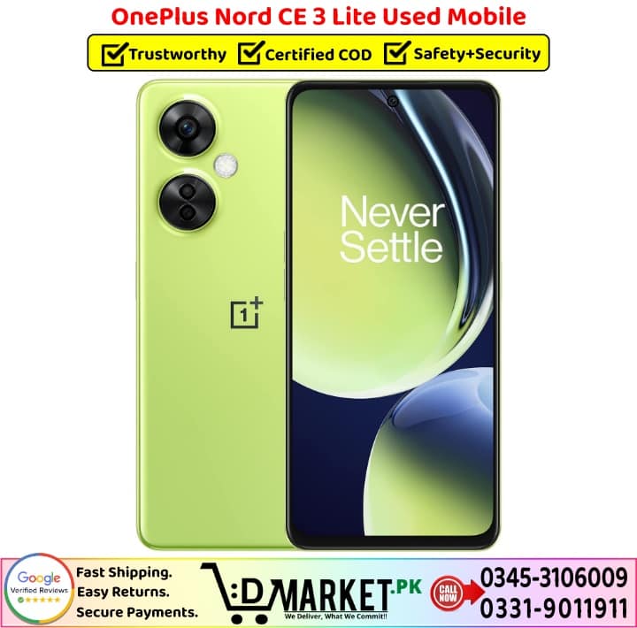 OnePlus Nord CE 3 Lite Used Price In Pakistan