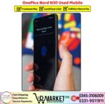 OnePlus Nord N30 Used Price In Pakistan