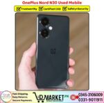 OnePlus Nord N30 Used Price In Pakistan