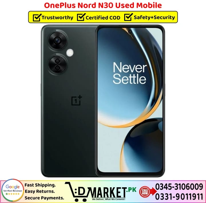 OnePlus Nord N30 Used Price In Pakistan