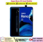 Oppo Reno 2Z Used Price In Pakistan