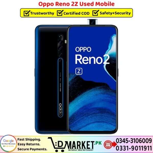 Oppo Reno 2Z Used Price In Pakistan