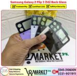 Samsung Galaxy Z Flip 3 5G Back Glass Price In Pakistan