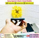 Sony Xperia 5 Mark 3 Used Price In Pakistan