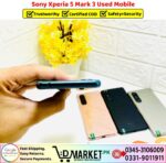 Sony Xperia 5 Mark 3 Used Price In Pakistan