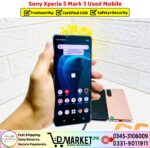 Sony Xperia 5 Mark 3 Used Price In Pakistan