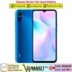 Xiaomi Redmi 9A Used Price In Pakistan