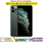 iPhone 11 Pro Used Price In Pakistan