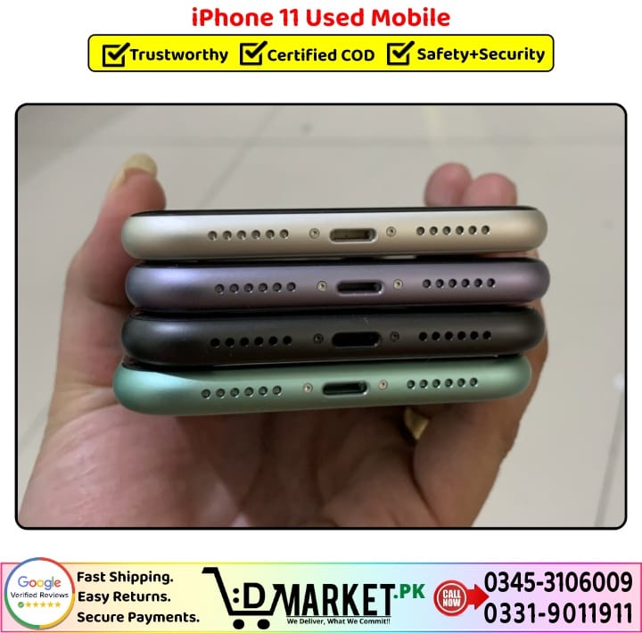 iPhone 11 Used Price In Pakistan