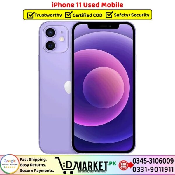 iPhone 11 Used Price In Pakistan