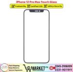 iPhone 12 Pro Max Touch Glass Price In Pakistan