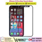 iPhone 12 Pro Max Touch Glass Price In Pakistan