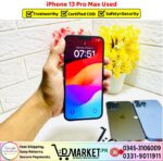 iPhone 13 Pro Max Used Price In Pakistan