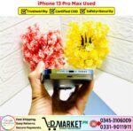 iPhone 13 Pro Max Used Price In Pakistan