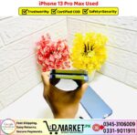 iPhone 13 Pro Max Used Price In Pakistan