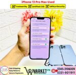 iPhone 13 Pro Max Used Price In Pakistan