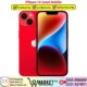 iPhone 14 Used Price In Pakistan