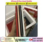 iPhone 8 Plus Used Price In Pakistan