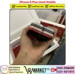 iPhone 8 Plus Used Price In Pakistan