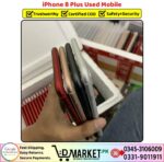 iPhone 8 Plus Used Price In Pakistan