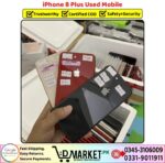iPhone 8 Plus Used Price In Pakistan