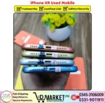 iPhone XR Used Price In Pakistan