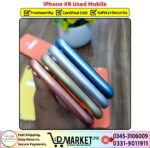 iPhone XR Used Price In Pakistan