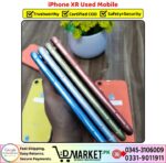 iPhone XR Used Price In Pakistan
