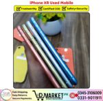 iPhone XR Used Price In Pakistan