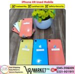 iPhone XR Used Price In Pakistan