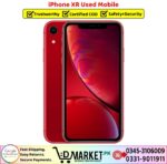 iPhone XR Used Price In Pakistan
