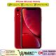 iPhone XR Used Price In Pakistan