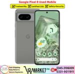 Google Pixel 8 Used Price In Pakistan