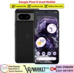 Google Pixel 8 Used Price In Pakistan