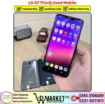 LG G7 ThinQ Used Price In Pakistan