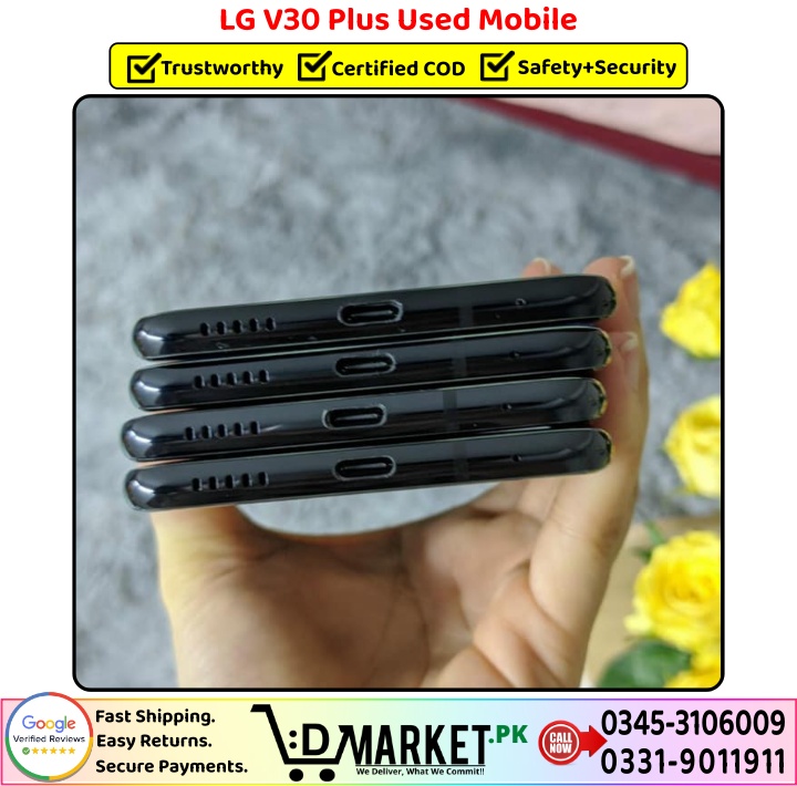LG V30 Plus Used Price In Pakistan