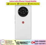 Leica Leitz Phone 1 Price In Pakistan