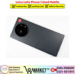 Leica Leitz Phone 1 Price In Pakistan
