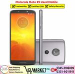 Motorola Moto E5 Used Price In Pakistan
