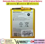 Motorola Moto G Power 2020 Original Battery Price In Pakistan
