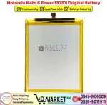 Motorola Moto G Power 2020 Original Battery Price In Pakistan